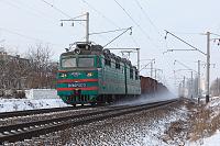 "На взлет"