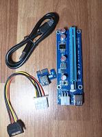 [] 29   Riser  006 PCI-E 1X to 16X 4pin molex USB 3.0 60-2.jpg