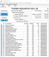 Toshiba 500  2,5"-toshiba.jpg