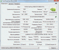 Gainward GeForce 9800 GTX+  350    , 370 , -9800gtx.gif