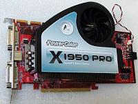 Radeon X1950 Pro (RV570)-ati-radeon-x1950-pro-rv570-kiev.jpg