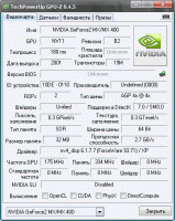 Pentium 4 S478-mx200.gif