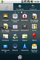 Star A5000 GPS Android 2.2-438.jpg