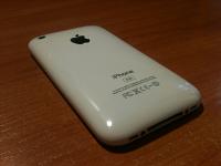 Apple iPhone 3G 8GB White-img_0028.jpg