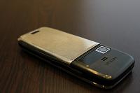 Nokia E51-img_6149.jpg