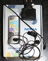 Nokia 7310-7310box.jpg