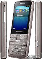Samsung S5610-samsung_s5610_metallic_gold_5919598.jpg
