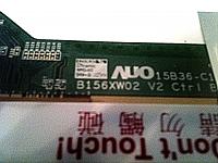  AU Optronics   -photo-002.jpg