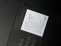 Lenovo G560 20042-dsc_0002.jpg