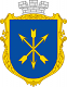 VGorode <br /> 
https://vk.com/vkhmelnytsky<br /> 
))